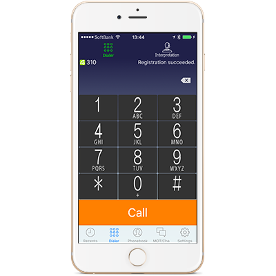 スマートフォン イメージ